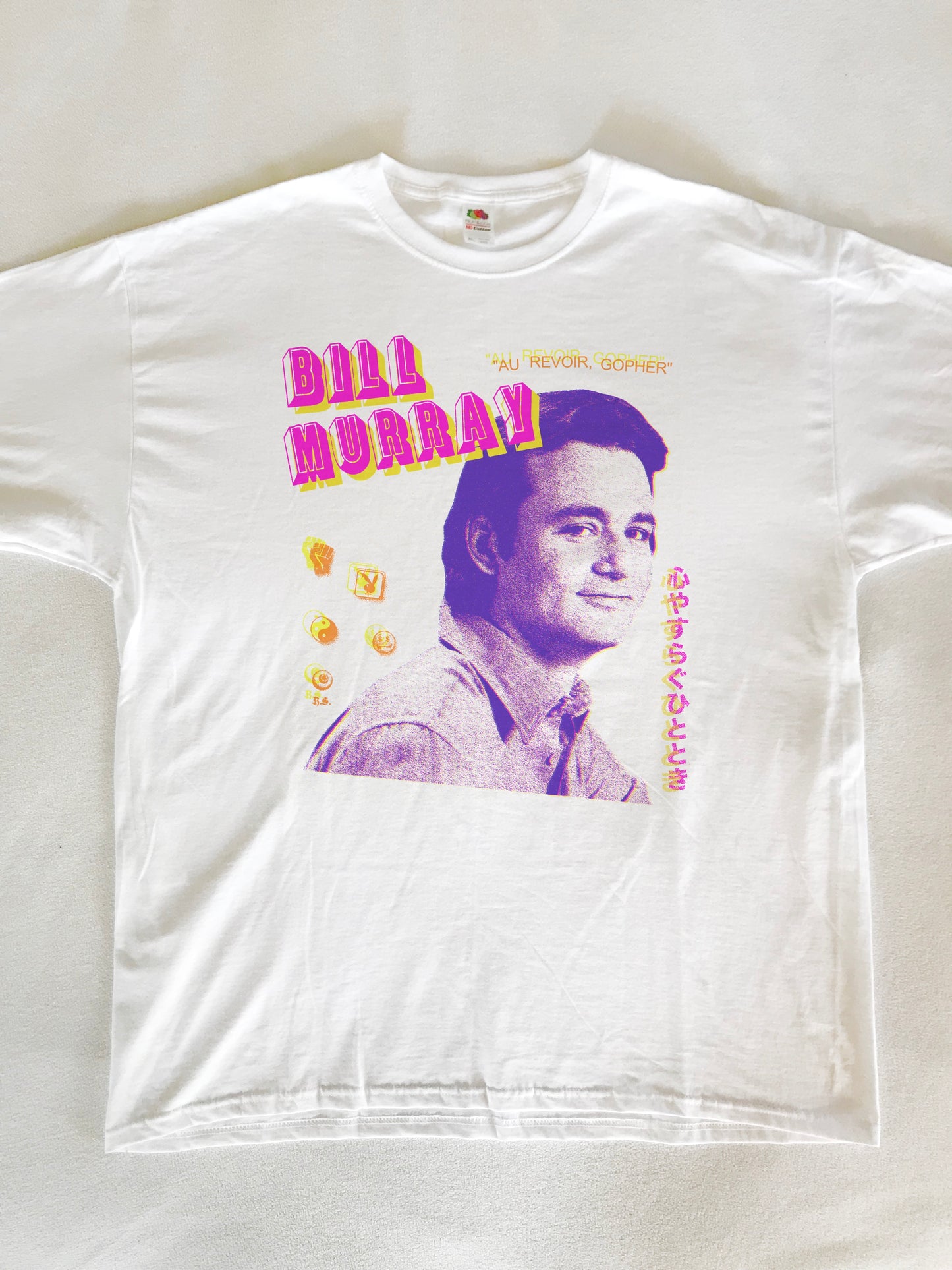 Bill Murray T-Shirt (Gildan Softstlye Unisex Cotton Shirt)