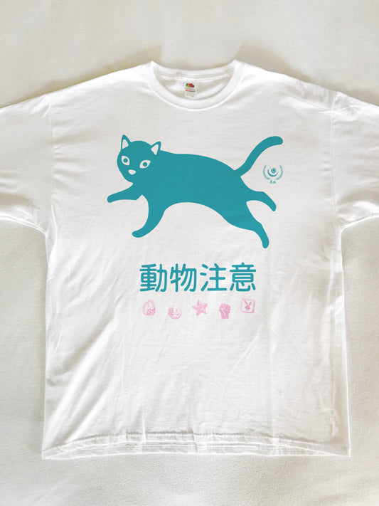 Japan Cat Cross T-Shirt (Gildan Softstlye Unisex Cotton Shirt)