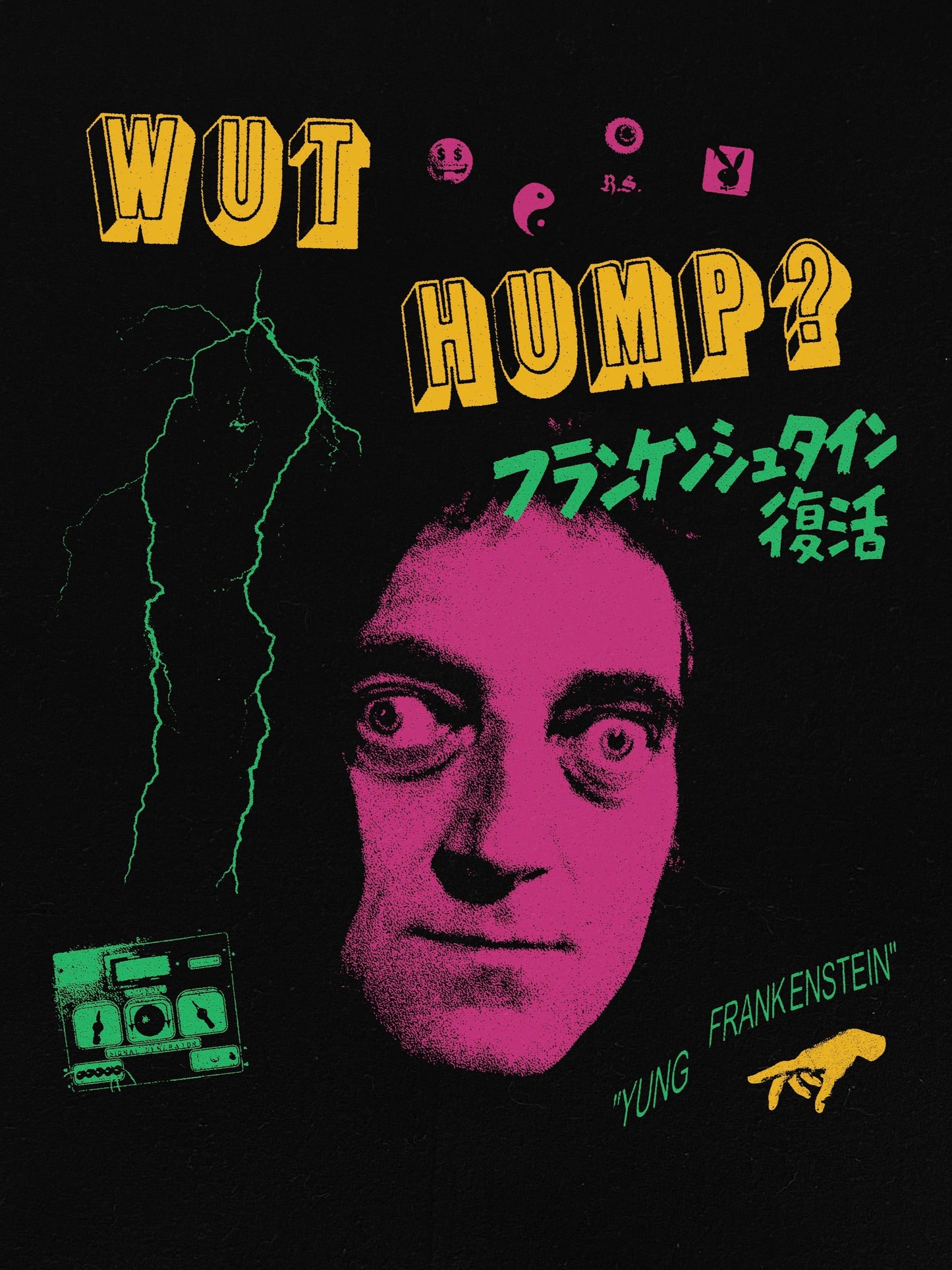 Young Frankenstein T-Shirt (Gildan Softstlye Unisex Cotton Shirt)