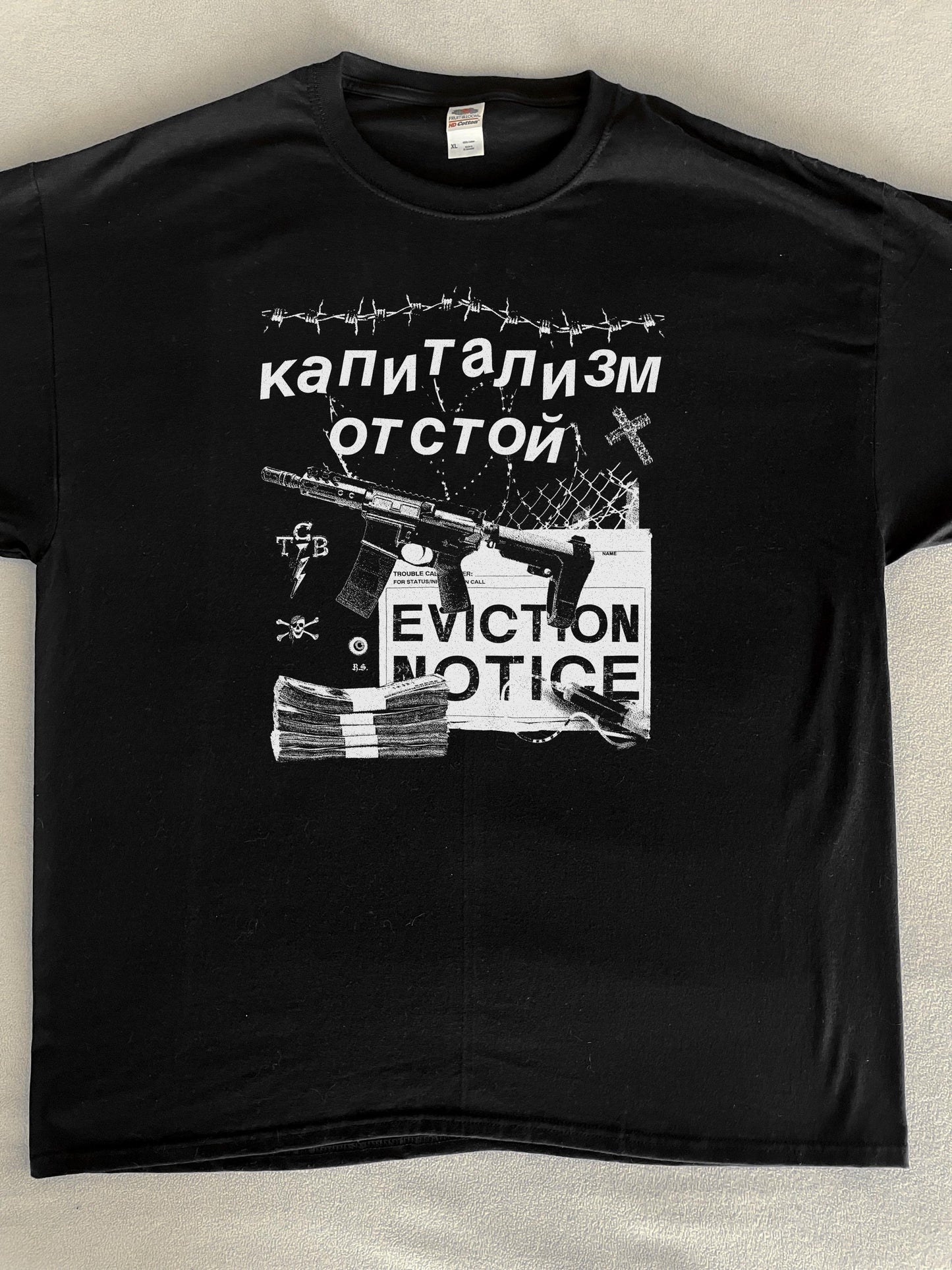 Capitalism T-Shirt
