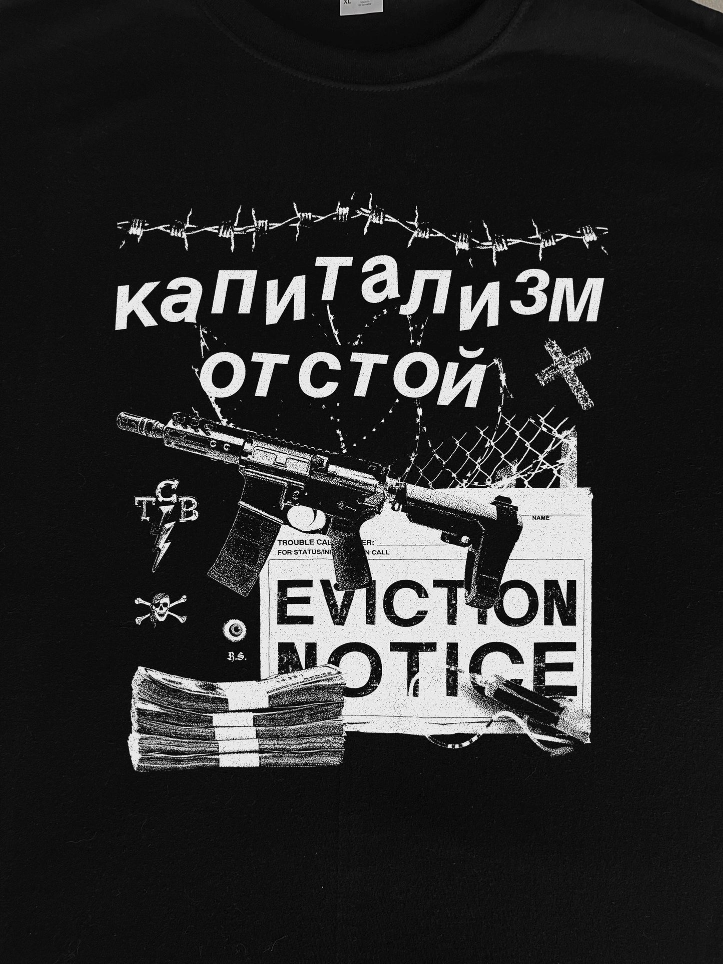 Capitalism T-Shirt