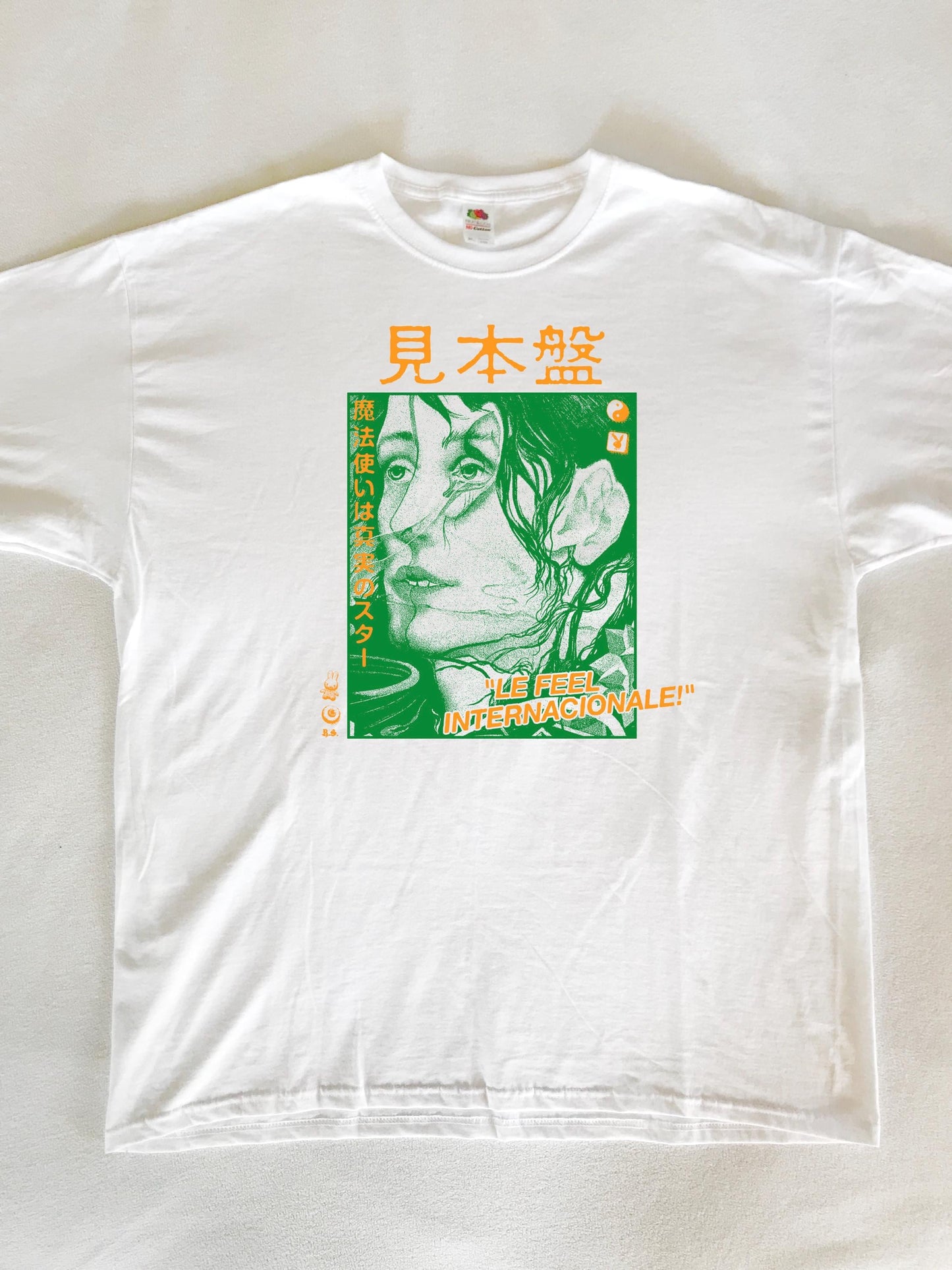 A Wizard Import T-Shirt