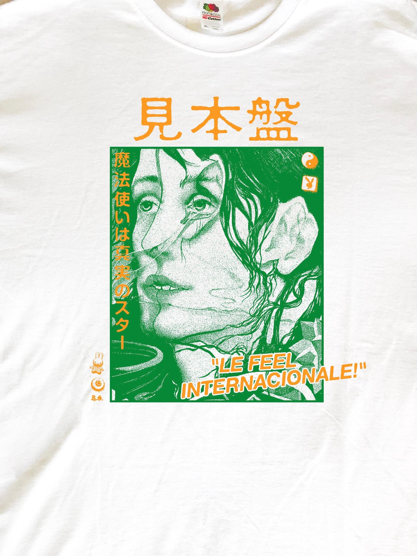 A Wizard Import T-Shirt