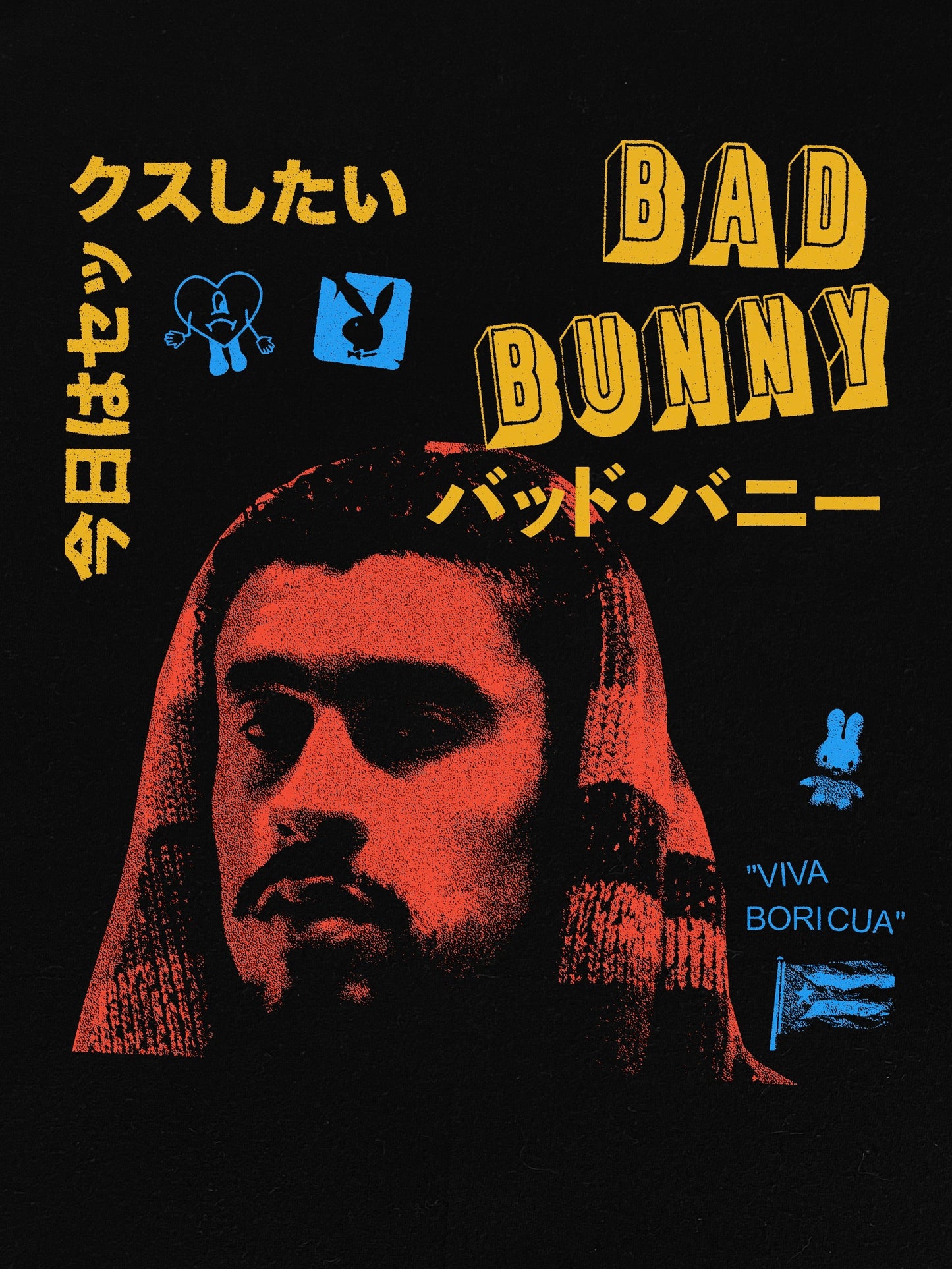 Bad Bunny T-Shirt (Gildan Softstlye Unisex Cotton Shirt)