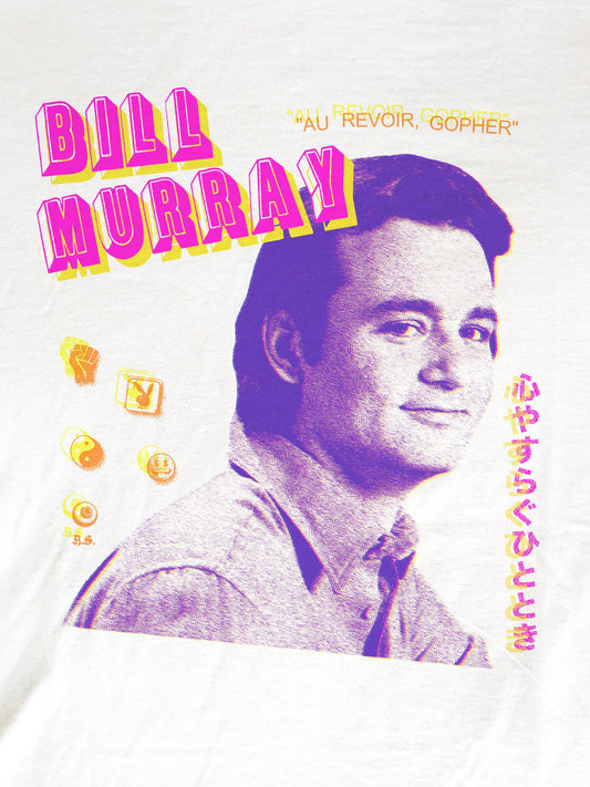 Bill Murray T-Shirt (Gildan Softstlye Unisex Cotton Shirt)