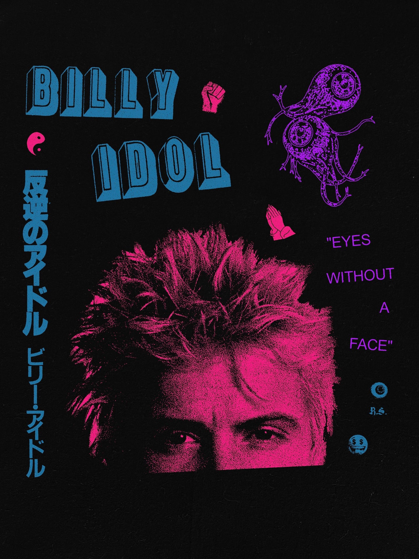 Eyes Without A Face Billy Idol  T-Shirt (Gildan Softstlye Unisex Cotton Shirt)