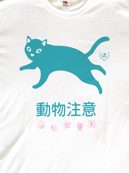 Japan Cat Cross T-Shirt (Gildan Softstlye Unisex Cotton Shirt)