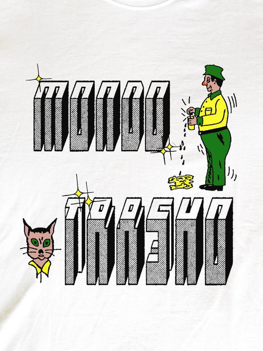 MONDO TRASHO John Waters DIY T-Shirt (Gildan Softstlye Unisex Cotton Shirt)