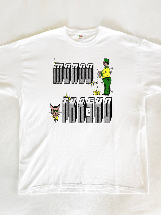 MONDO TRASHO John Waters DIY T-Shirt (Gildan Softstlye Unisex Cotton Shirt)