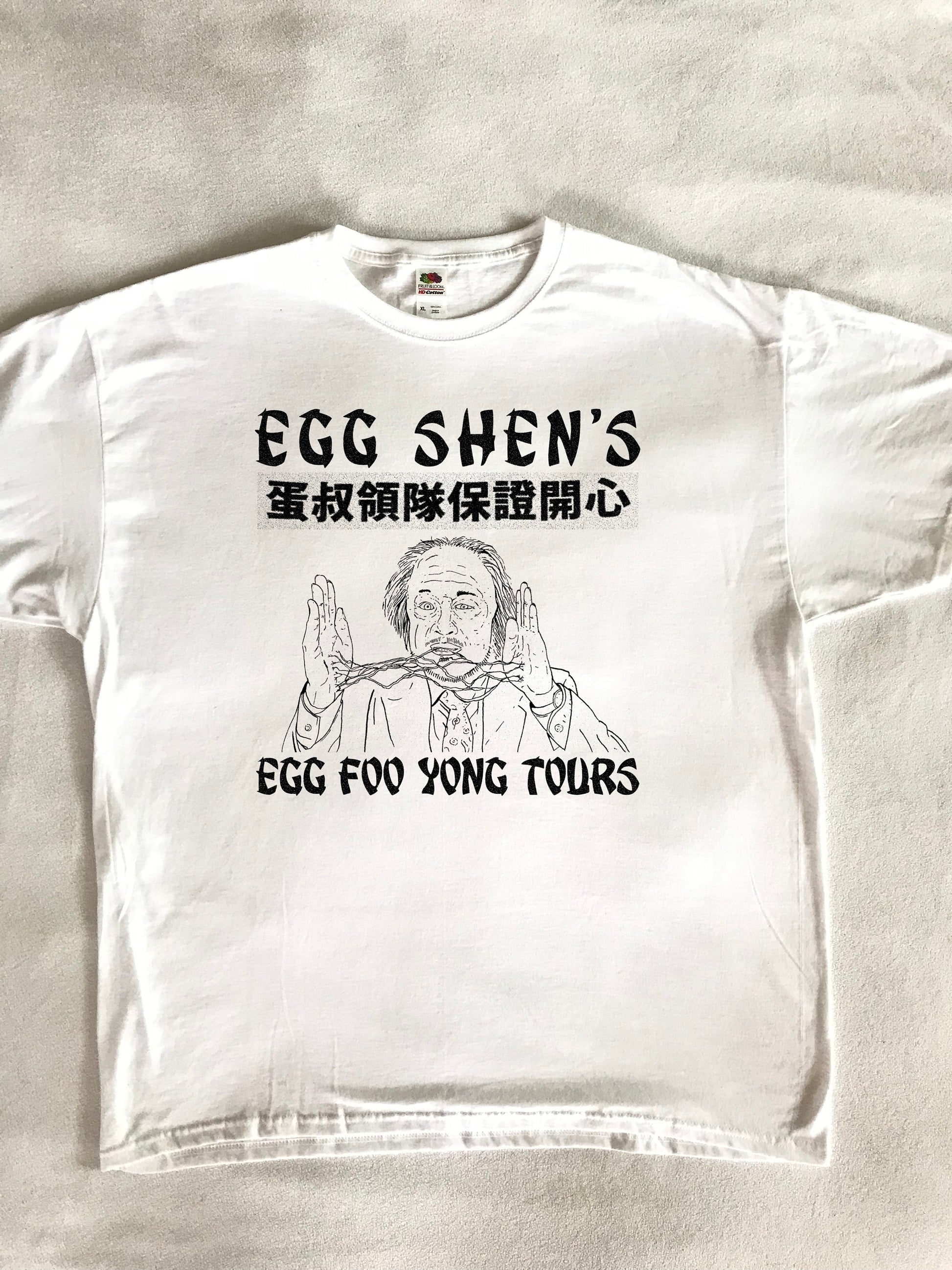 Egg Shen T-Shirt