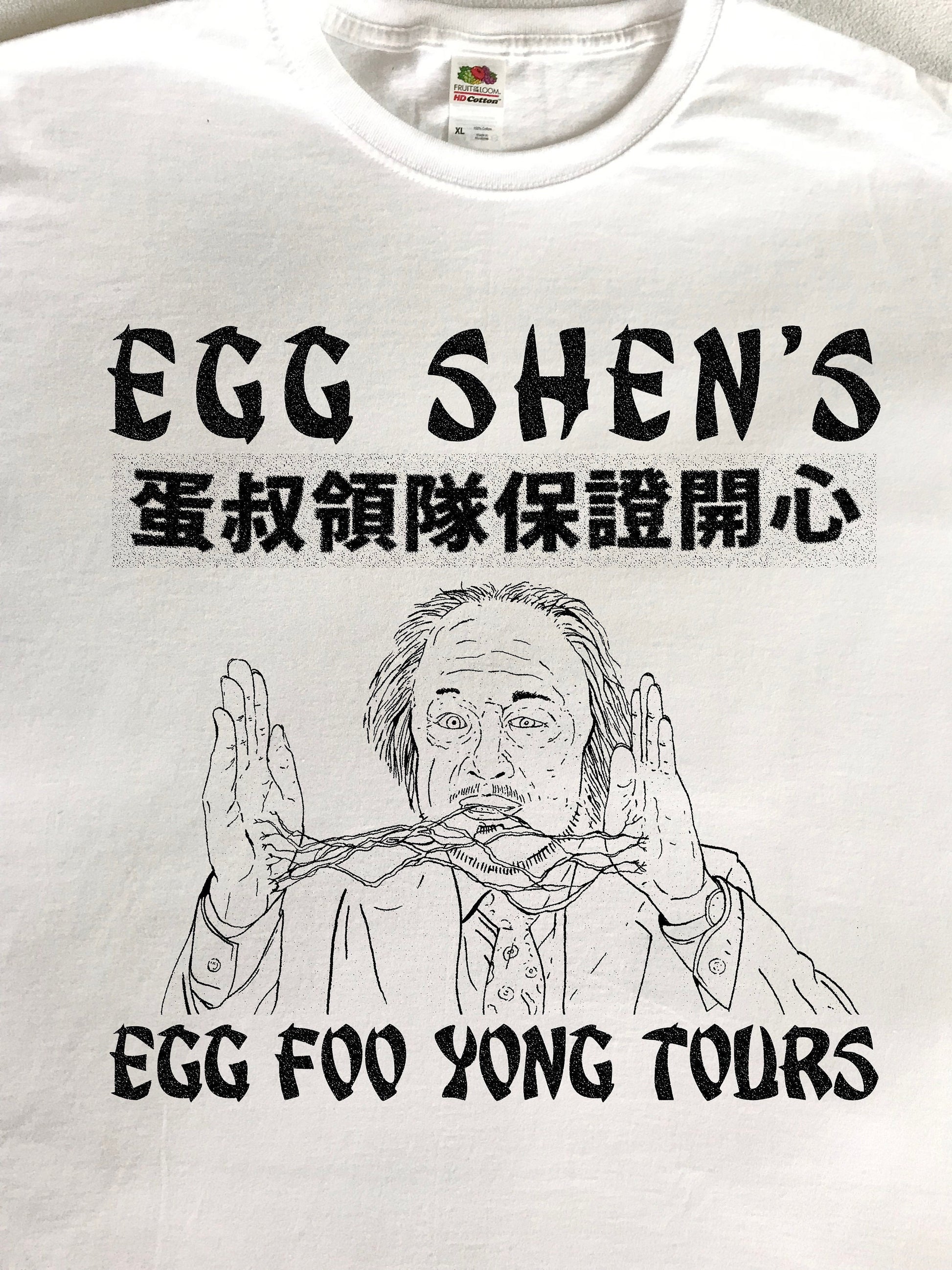 Egg Shen T-Shirt
