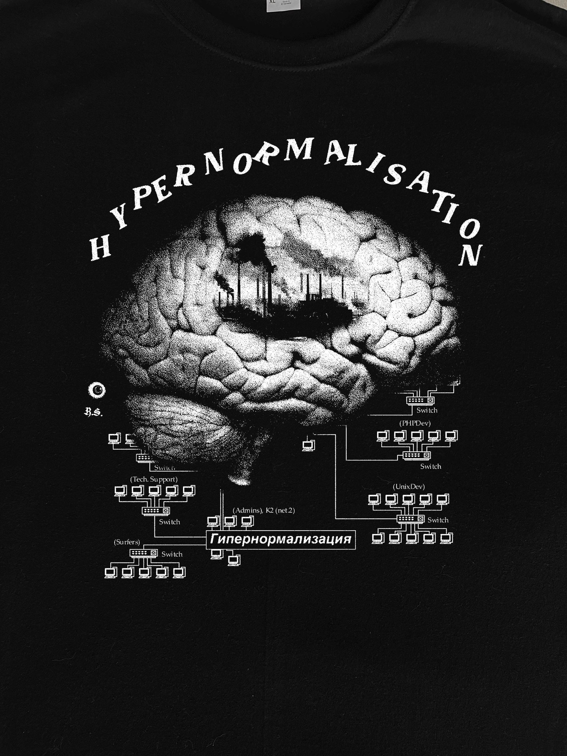 HyperNormalisation T-Shirt