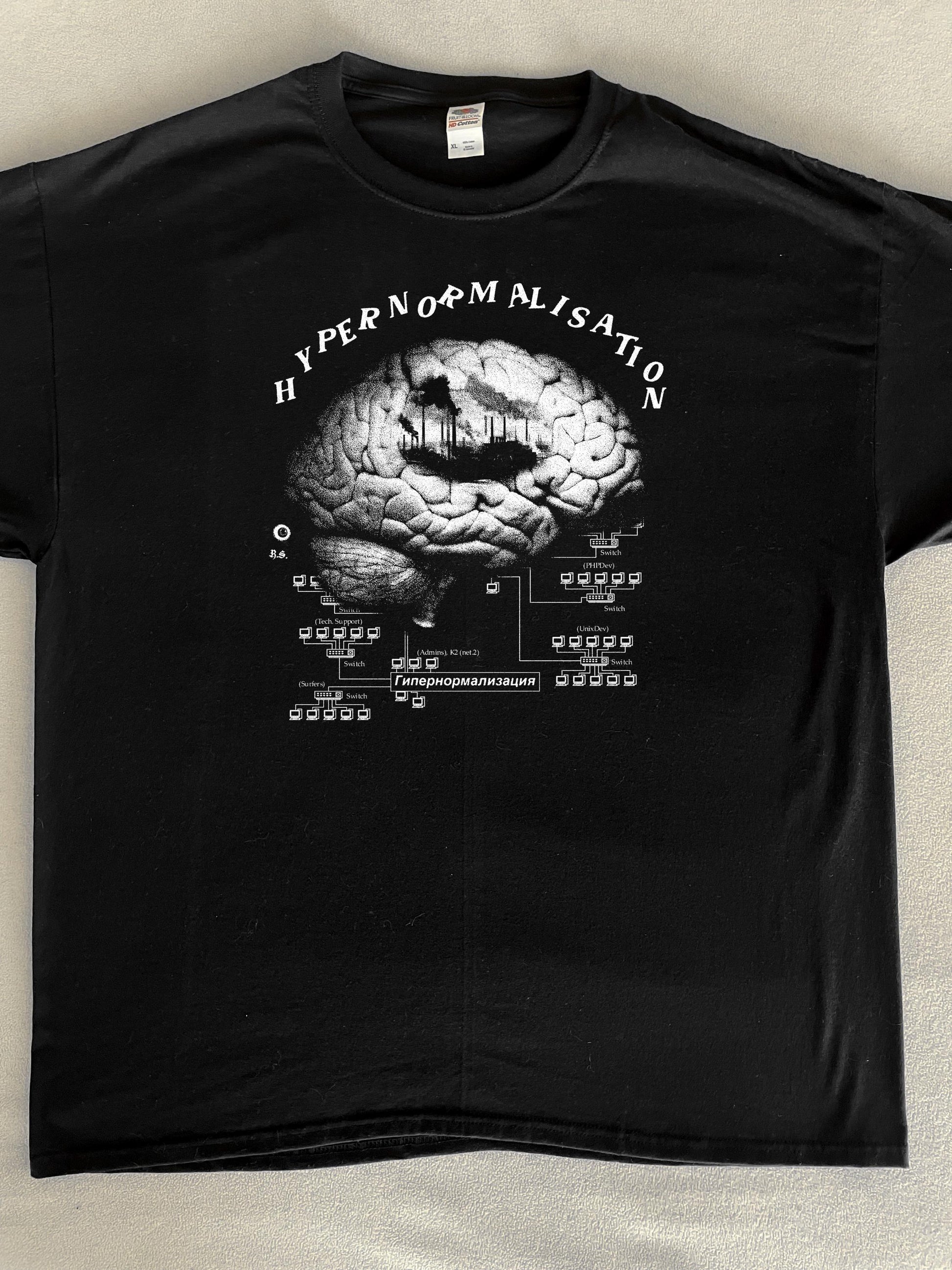 HyperNormalisation T-Shirt