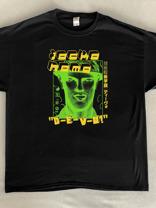 Jock Homo T-Shirt